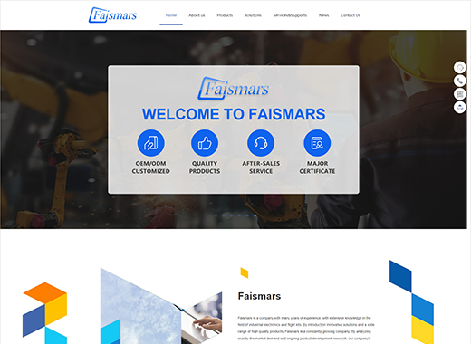 公司名稱:faismars