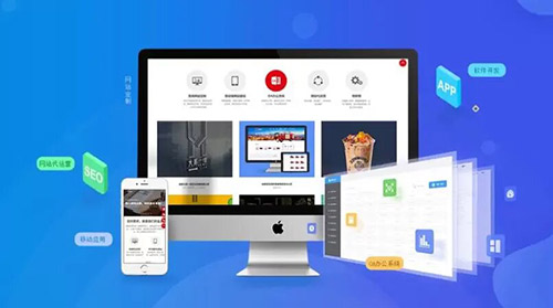 外貿(mào)網(wǎng)站建設(shè)如何優(yōu)化用戶(hù)體驗(yàn)